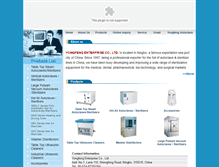 Tablet Screenshot of china-sterilizers.com